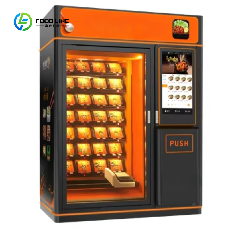 ماكينة بيع طعام ساخن مخصصة، ما - مراجعة Snacks Food In Us وسعره