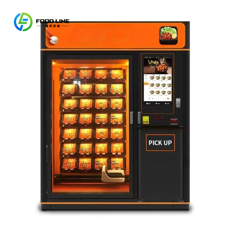 ماكينة بيع طعام ساخن مخصصة، ما - مراجعة Snacks Food In Us وسعره