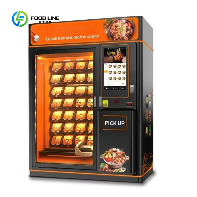 ماكينة بيع طعام ساخن مخصصة، ما - مراجعة Snacks Food In Us وسعره