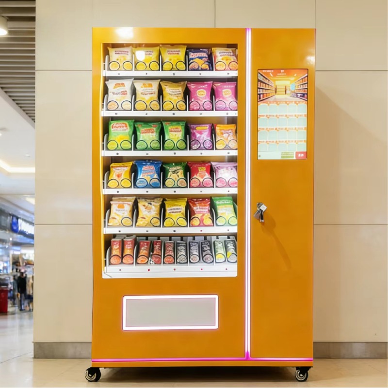 آلة بيع الوجبات الخفيفة الأوتو - مراجعة Snacks Food In Us وسعره